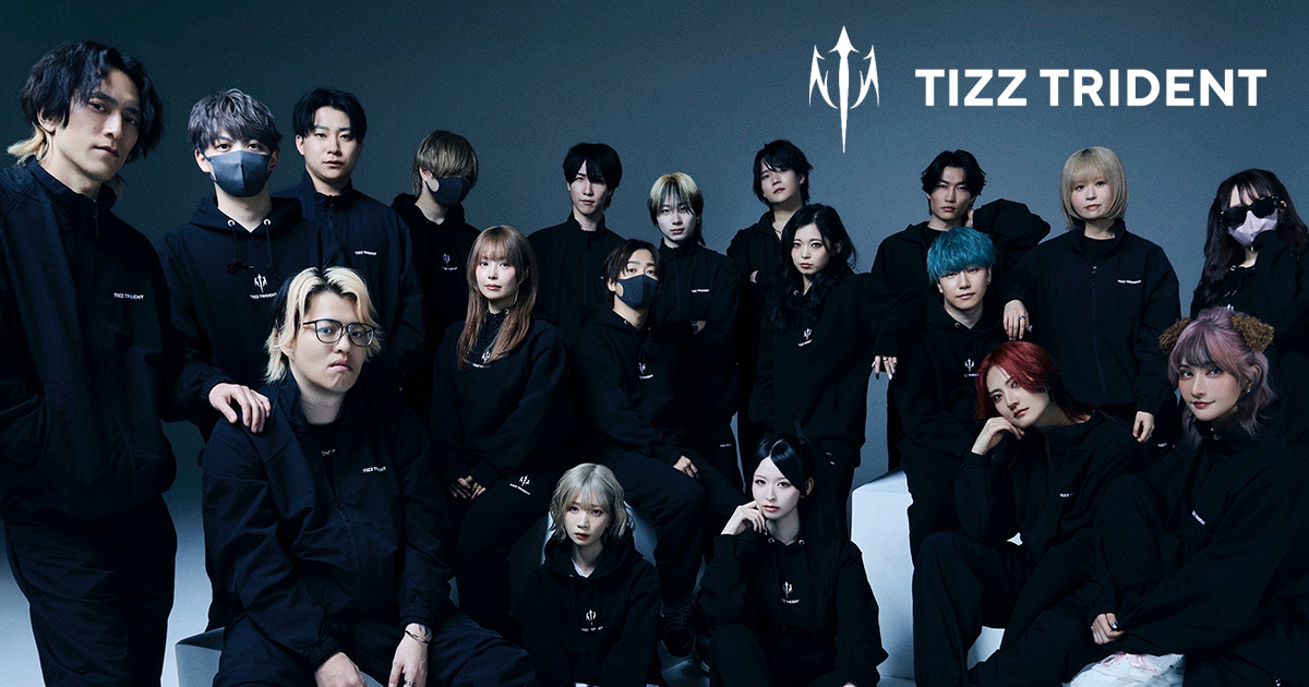 ぴょん🍁 – TIZZ TRIDENT