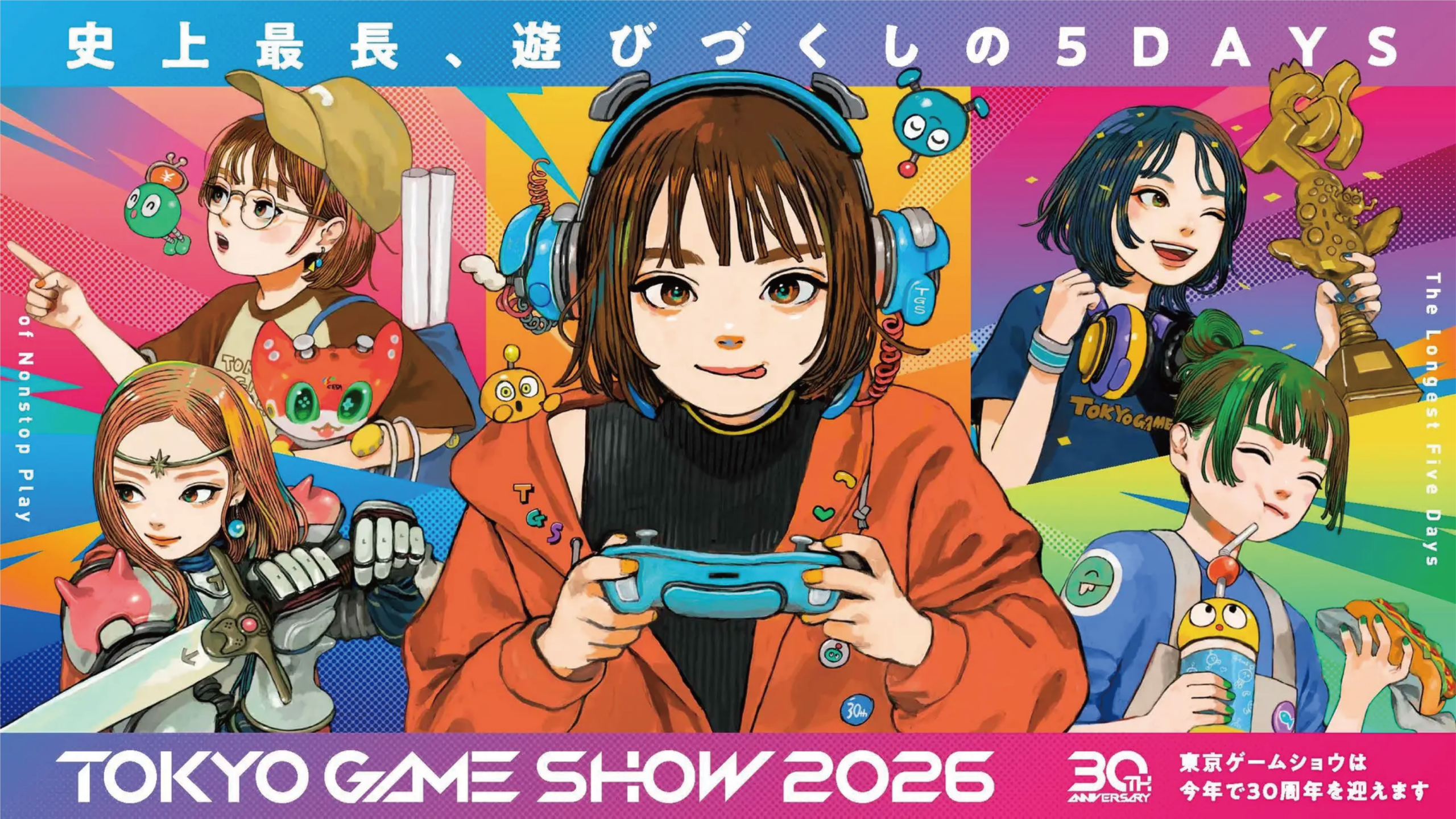 TIZZ TRIDENT所属のTikTokゲームクリエイター5名が「TGS BOOSTERZ」に就任！